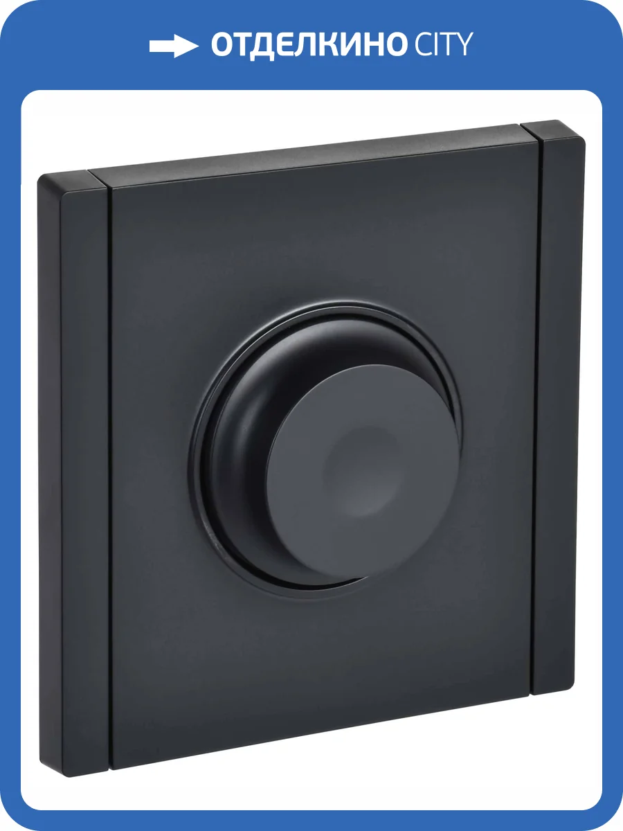 Светорегулятор поворотно-нажимной IEK Forte&Piano FP-D20-0600-K02 черный фото 7