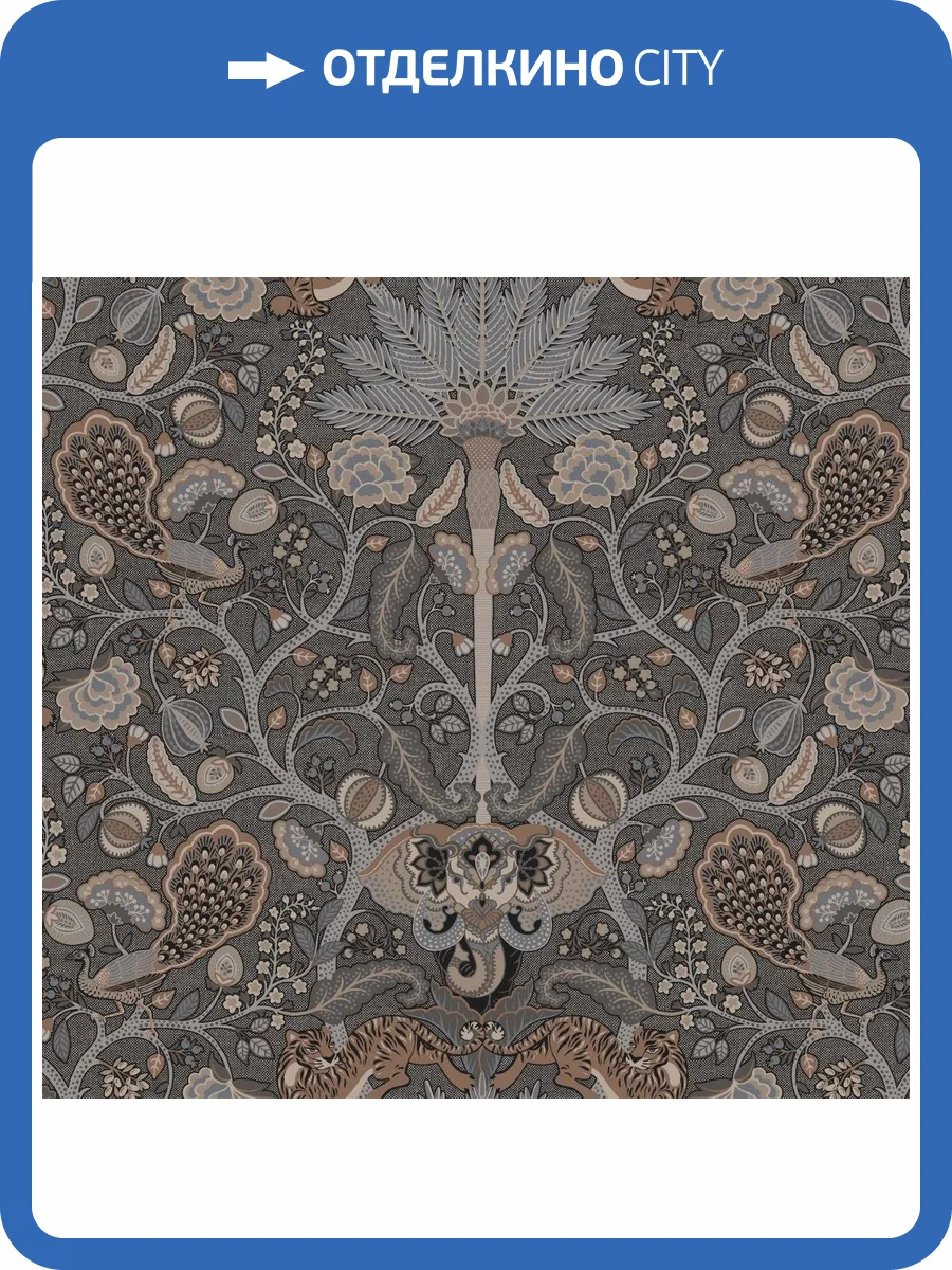 Обои флизелиновые Loymina British Style Garden BRIT10 011 фото 3