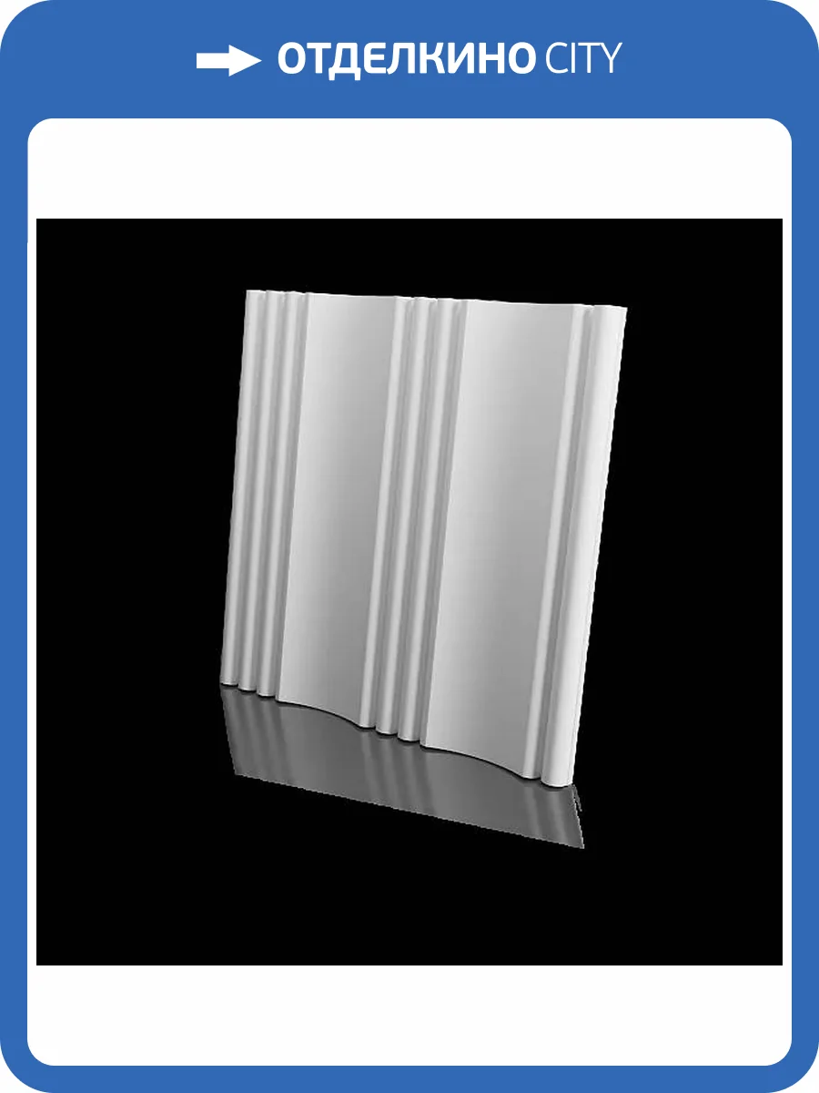 Дизайнерская панель Artpole М-0072-2 Woods K-2 60x2.9x60 фото 9