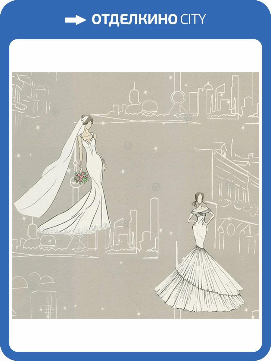 Обои Makario Jolly 3511-4 фото 2