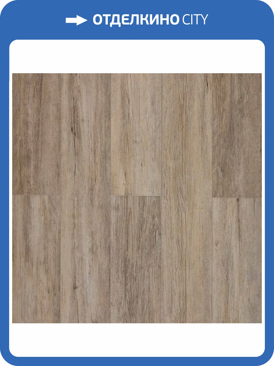 SPC Ламинат Kastamonu Craft Core Stone Forest 4.5/43 4V CC001 Базальтовый Дуб 1220x182 фото 2