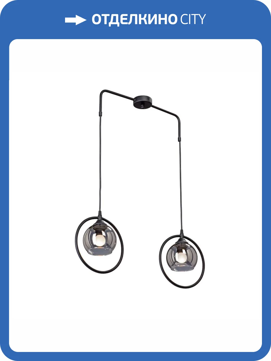 Подвесной светильник Vitaluce V4814-1/2S фото 2