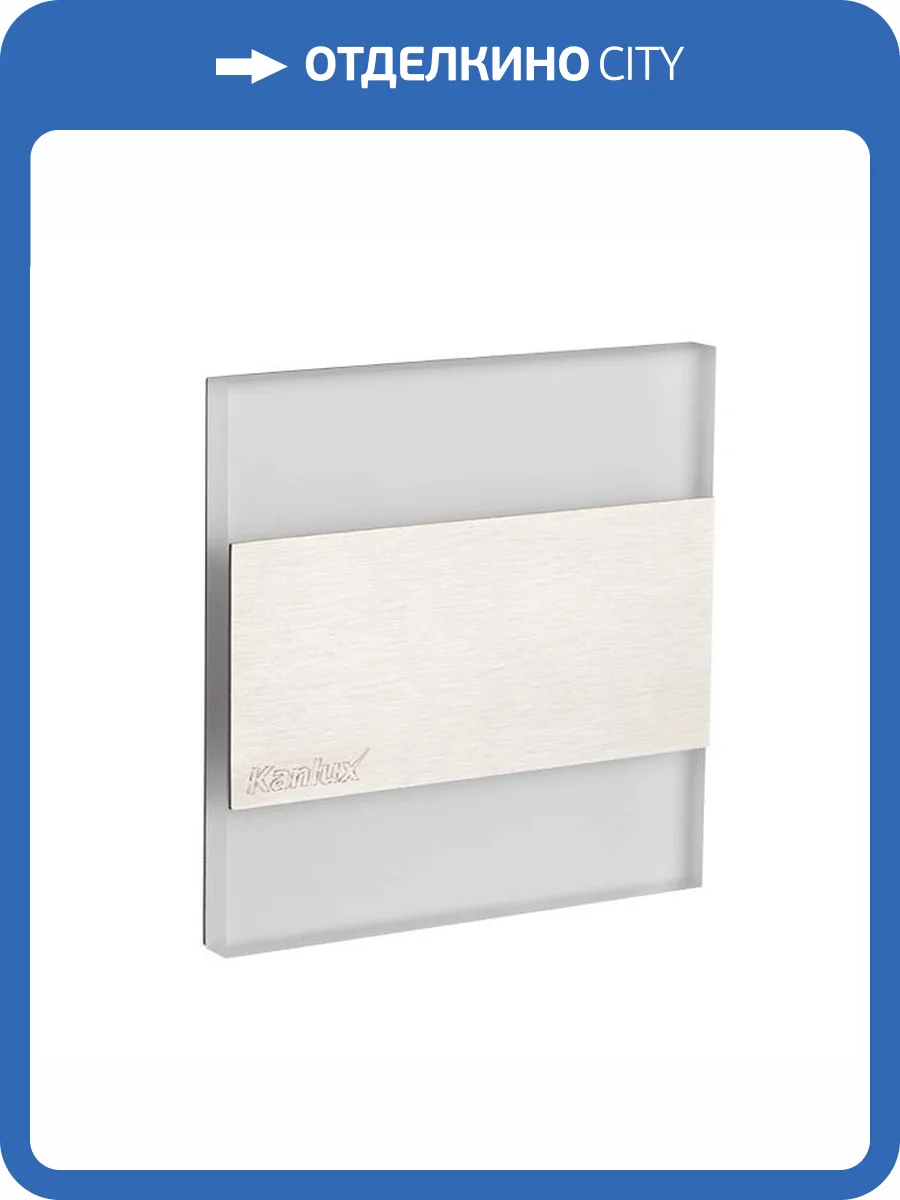 Подсветка лестницы Kanlux TERRA LED CW 23104 фото 2