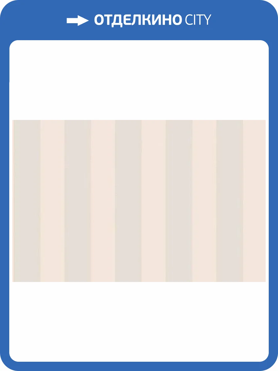 Обои WallTrend Aurora IMP16002 фото 2