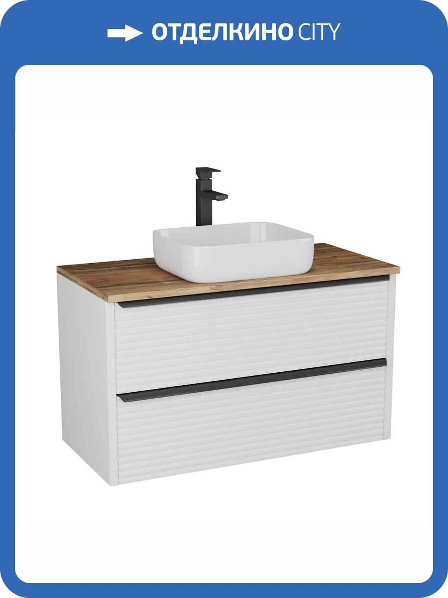 Тумба под раковину Veneciana Torno 105 510518 белый матовый фото 5