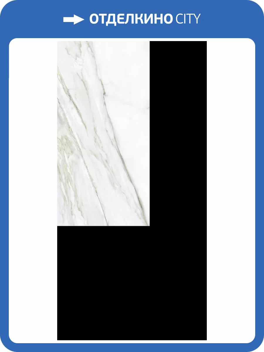 Керамогранит NT Ceramic Lavarsaz NTT9405DDG Sitri 60x120 фото 7