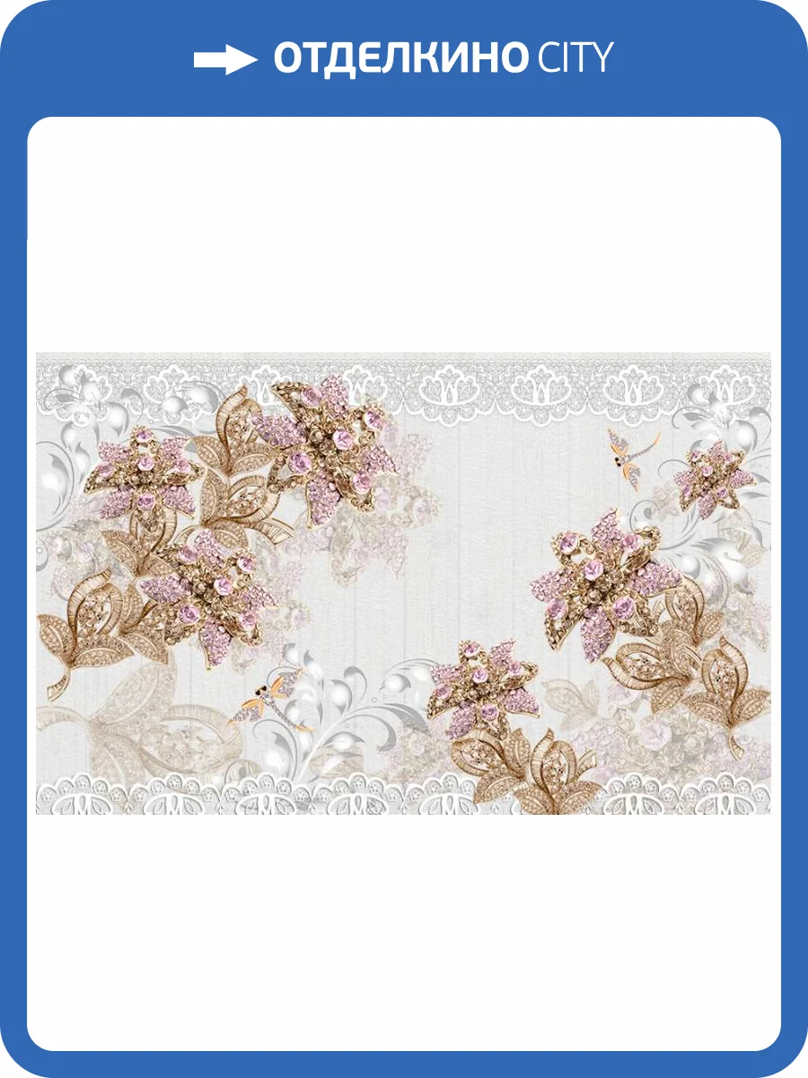 3D Фотообои Artegrafico «Розовые драгоценные цветы» RH018 канвас фото 2