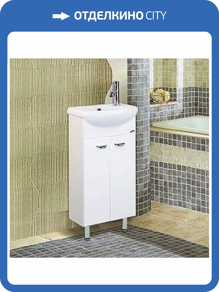 Тумба с раковиной Onika Азов 40.10 фото 6