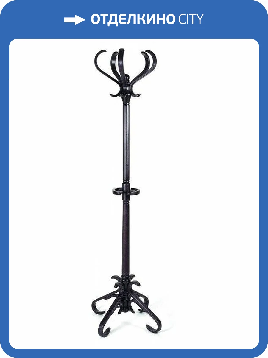 Вешалка-стойка Мебелик В 10Н 4610151410564 фото 2