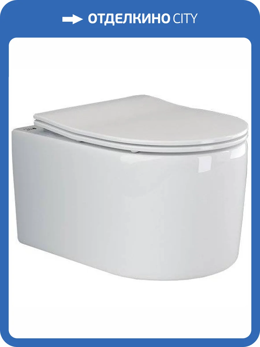 Унитаз подвесной Ceramica Nova Moments CN3003 безободковый, с крышкой-сиденьем микролифт фото 9