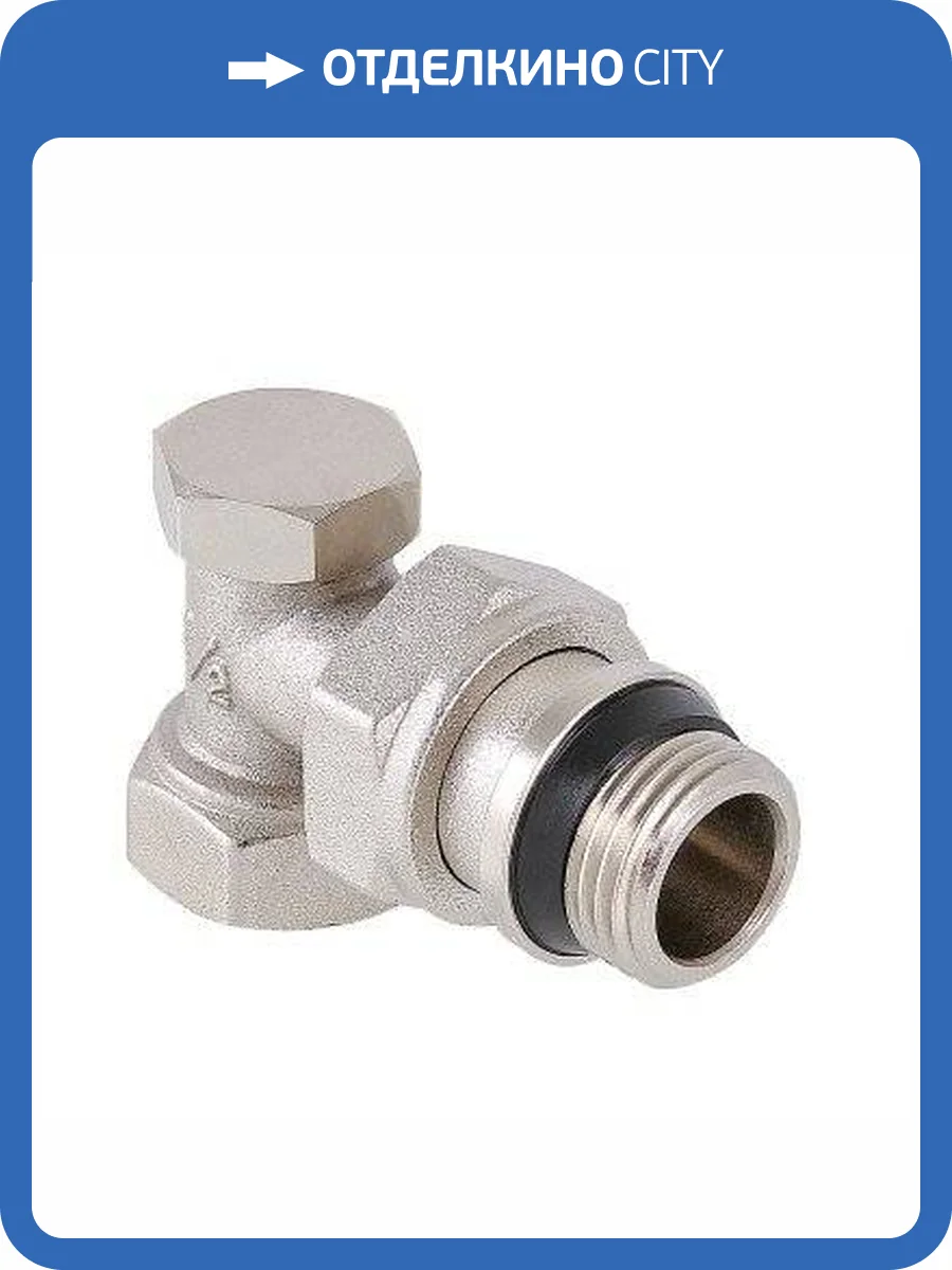 Клапан настроечный VALTEC VT.019.NR.04 угловой 1/2" с доп. уплотнением фото 4