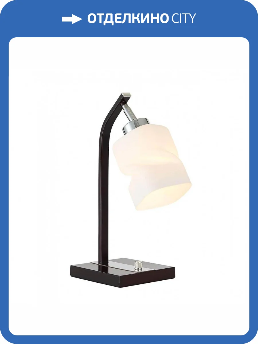 Настольная лампа Citilux Берта CL126812 фото 3