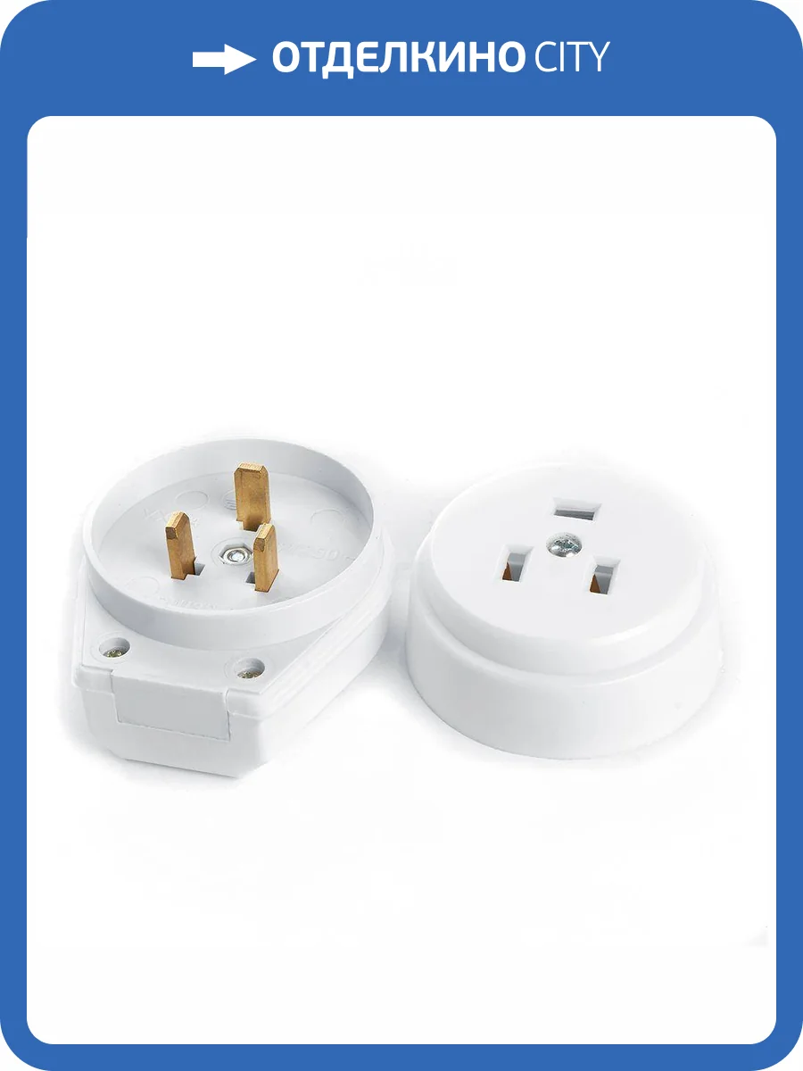 Розетка с вилкой для плит Feron Stekker 39469 фото 4