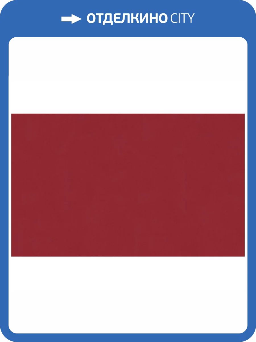 Обои Erismann Wild Mix 12000-06 фото 2