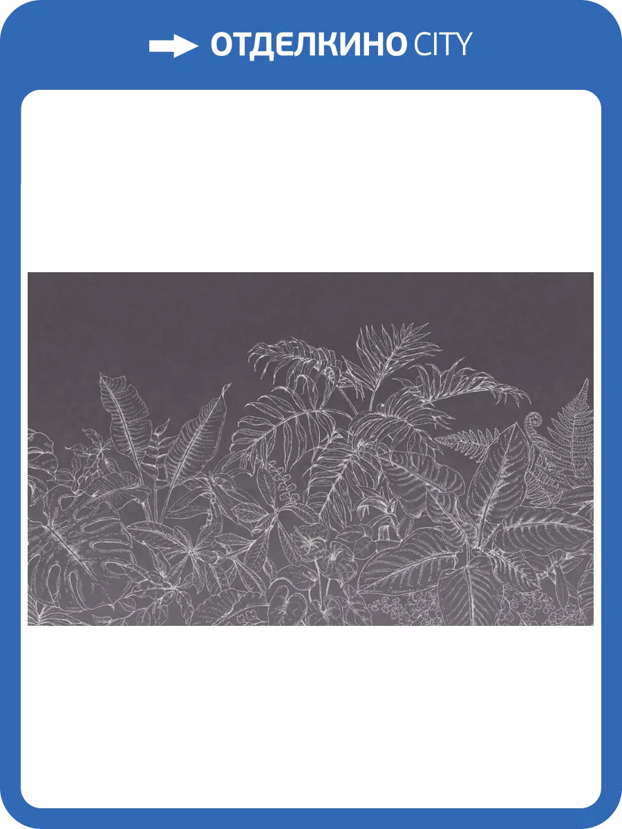 3D Фотообои Artegrafico «Тропики в ночном свете» LST-034 песок фото 2