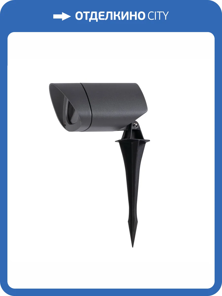 Грунтовый светильник Kanlux VORA SP 20 GR 36565 фото 7