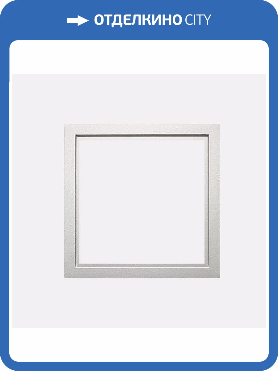 Рамка декоративная Italline IT06-6021 white фото 2