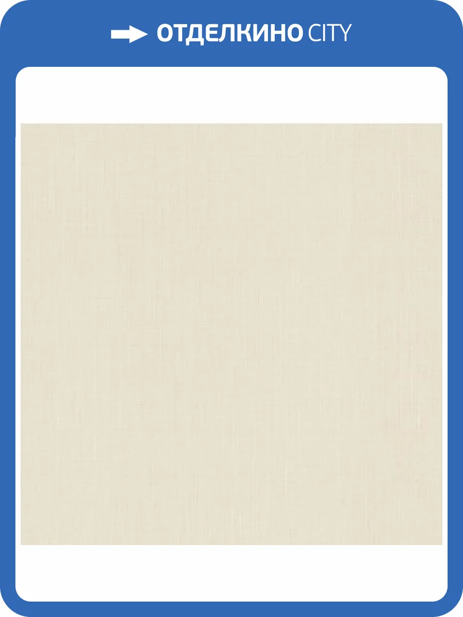 Обои Rasch Barbara 527230 фото 2