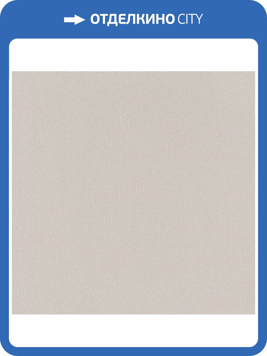 Обои Rasch Deco Style 415360 фото 2