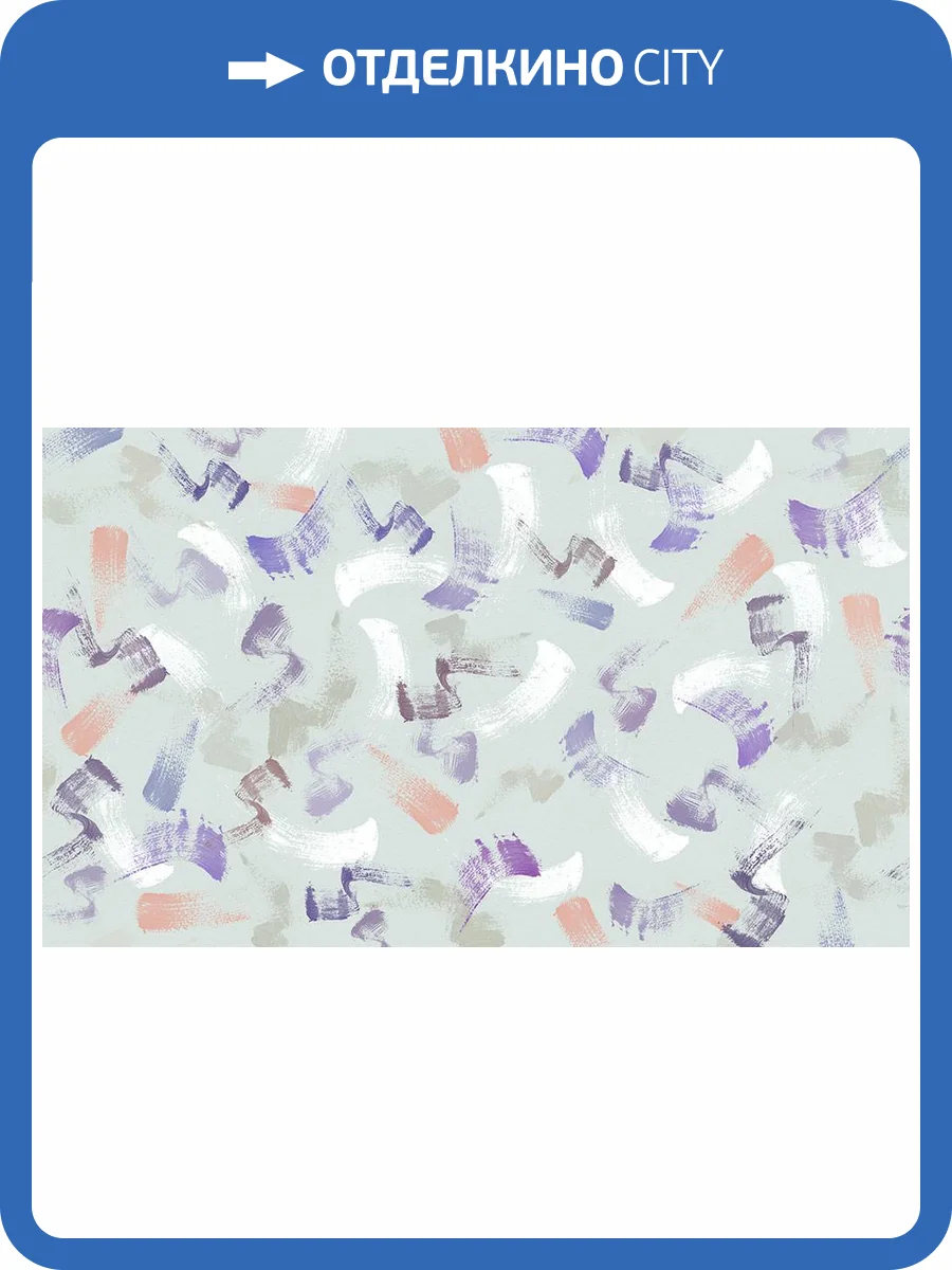 Фреска La Stanza Alba 800767 песок (размер на заказ) фото 2