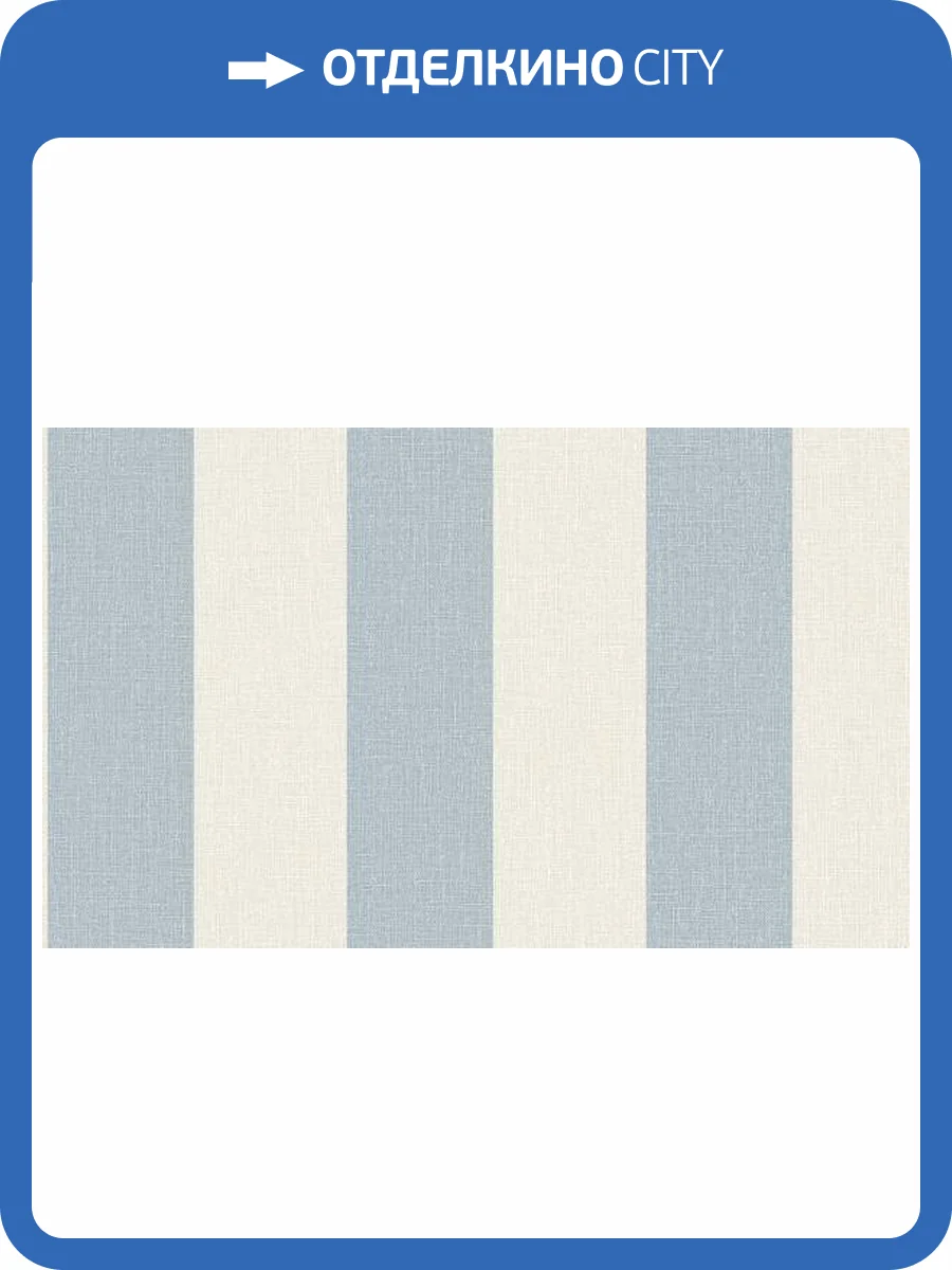 Обои Grandeco Atmosphere AT4023 фото 2