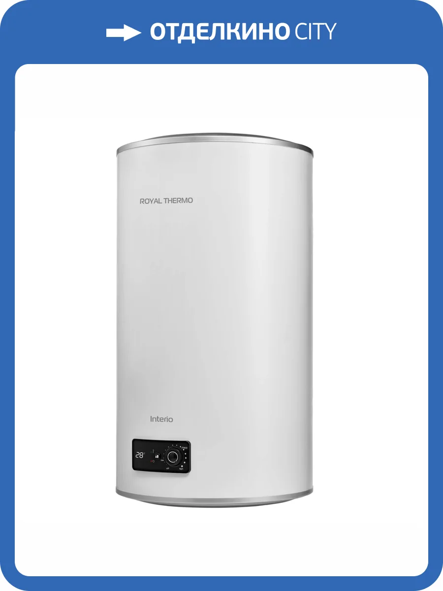 Накопительный водонагреватель Royal Thermo RWH 80 Interio электрический фото 3