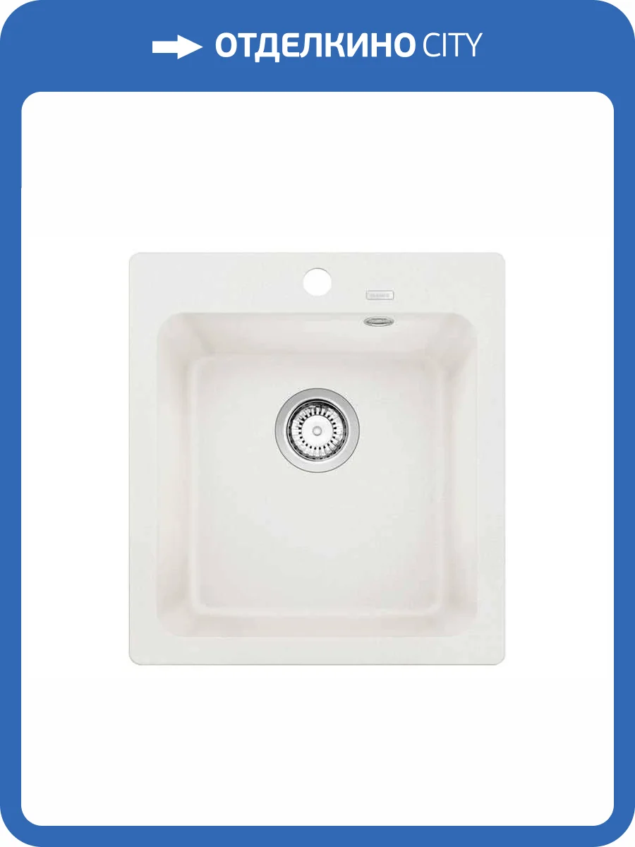 Мойка кухонная Blanco Naya 45 526574 белый фото 5