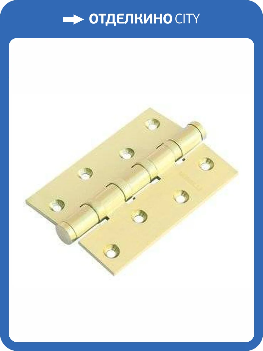 Петля дверная универсальная Morelli MBU 100х70х3- 4BB MBU 100х70х3- 4BB SG (Золото матовое) фото 3