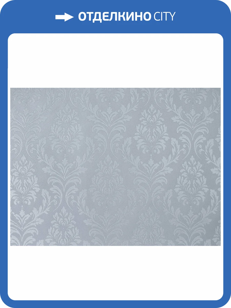 Обои Elysium Элливия Е603506 фото 2
