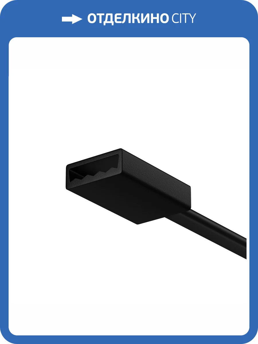 Комплектующие для уличной трековой системы Outdoor Exility IP O-TR002-HSP фото 7