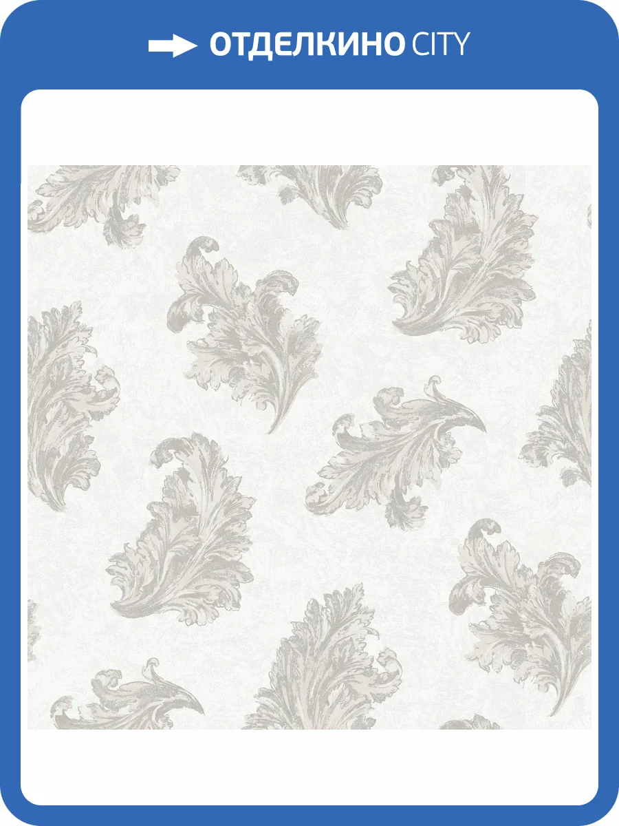 Обои Galerie Palazzo 2 G68661 фото 2