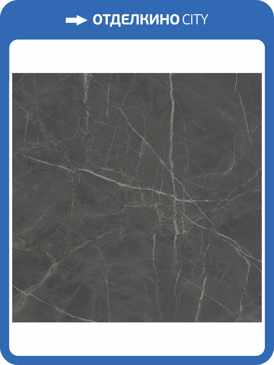 Керамогранит Kerama Marazzi Буонарроти SG642900R 60x60 фото 2