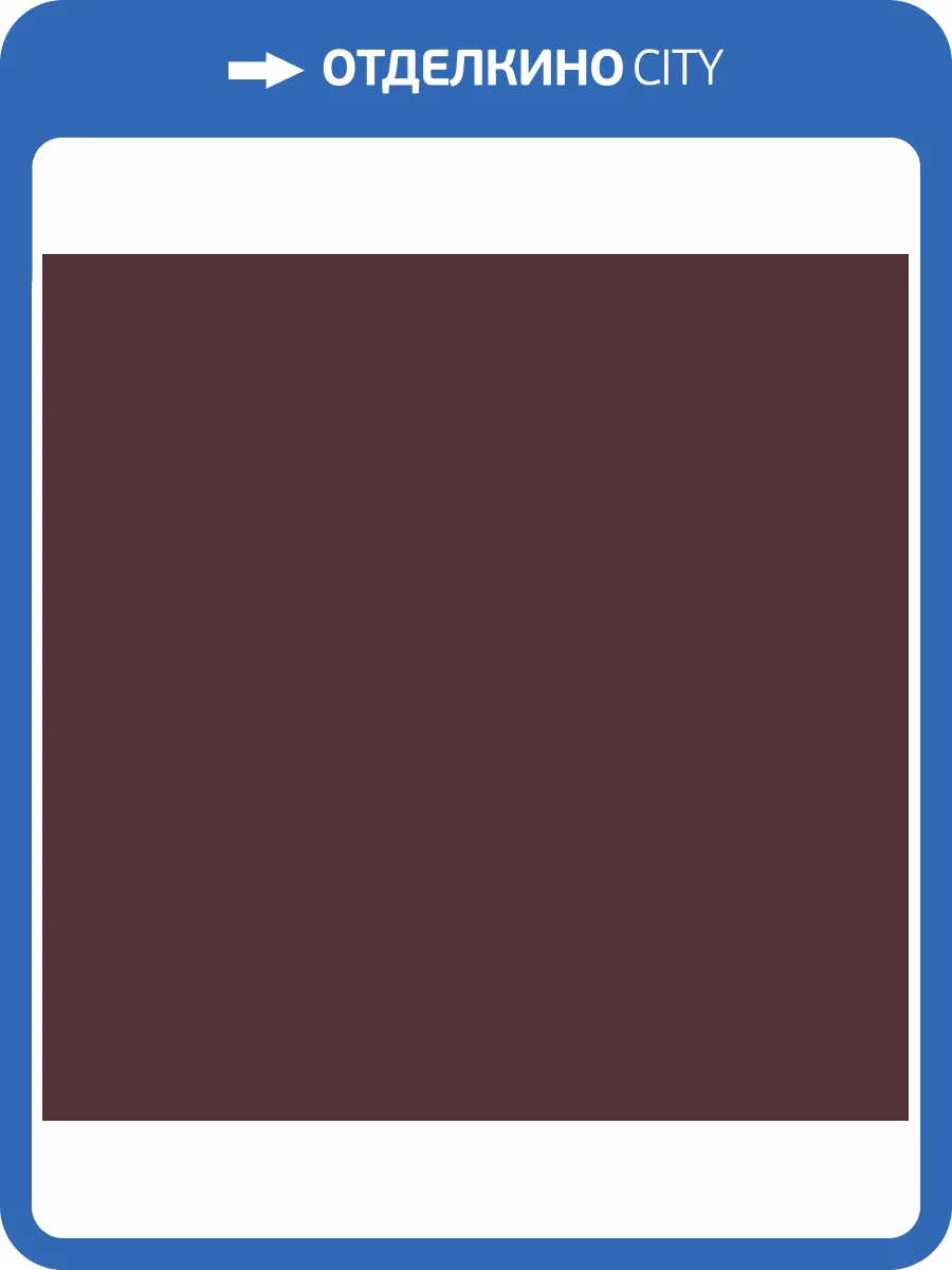 Обои флизелиновые Milassa Ambient vol. 2 AM3 020/1 фото 3