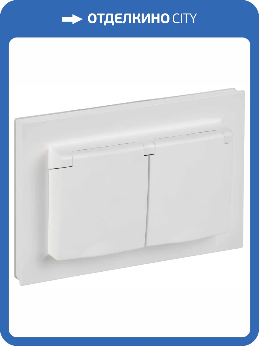 Розетка 2-местная с заземлением, шторками и крышкой IEK Brite BR-R26-16-44-K91-F арктический белый фото 3