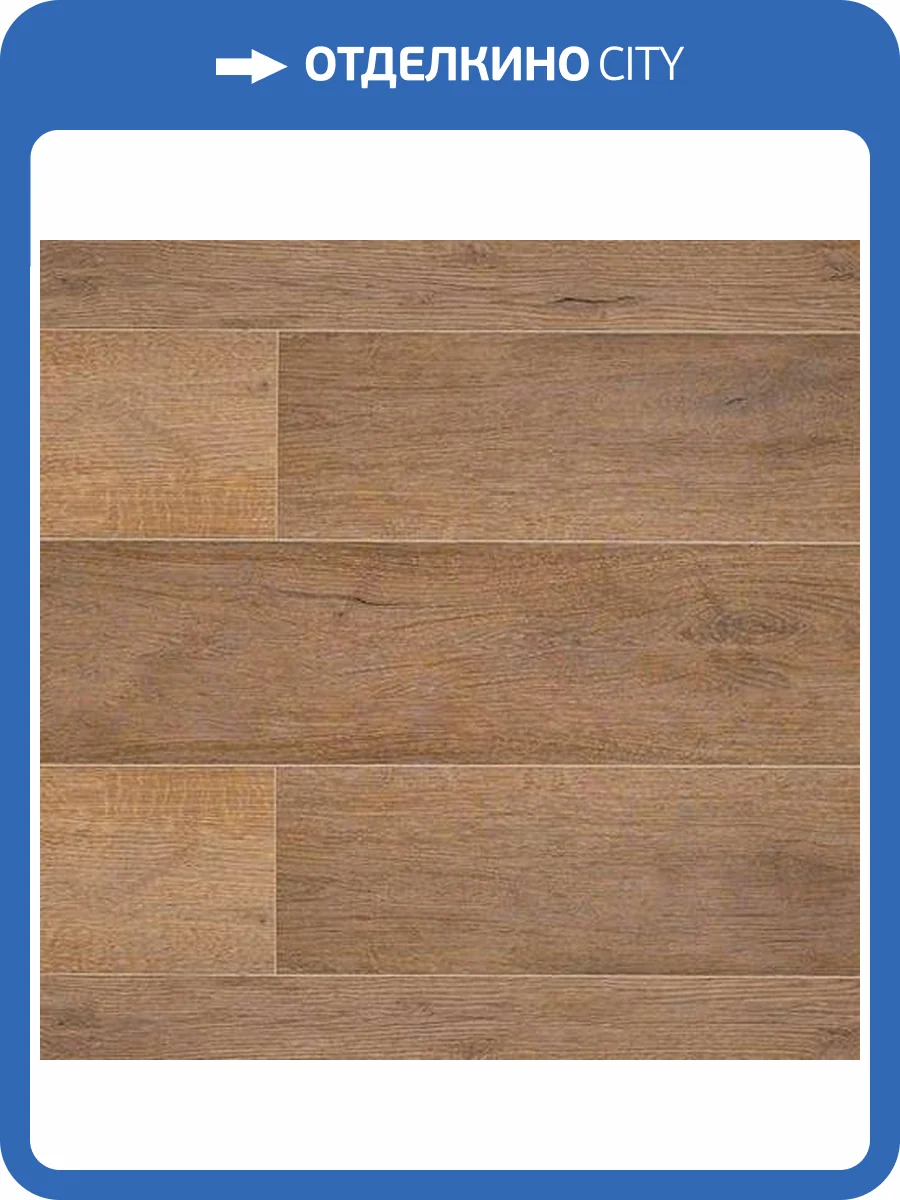 SPC Ламинат My Step Aqua 1 6/43 4V MSA59 Lim (Лим) 1545x180 фото 2