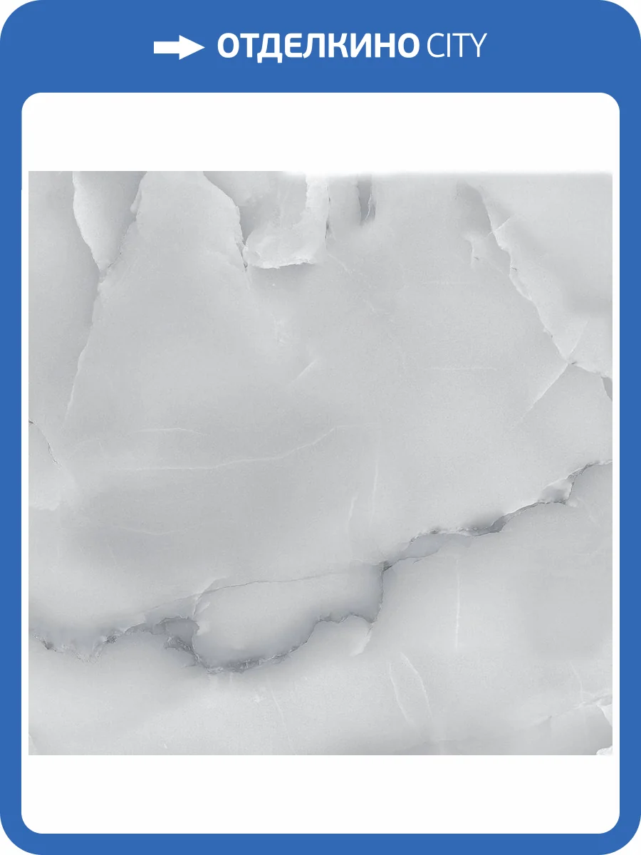 Керамогранит Royce R_PR1011 Onyx Puls Polished 60x60 фото 7