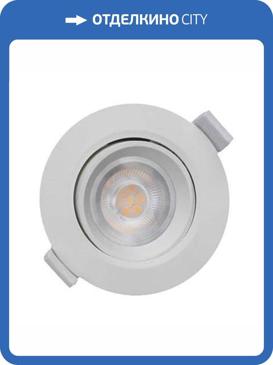 Встраиваемый светодиодный светильник Deko-Light SMD-68-230V-3000K-rund 565338 фото 3