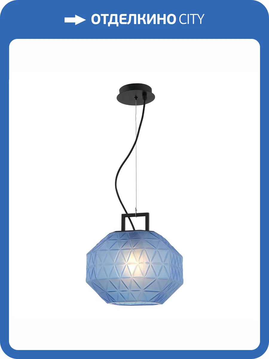 Подвесной светильник Stilfort Chest 2127/07/01P фото 2