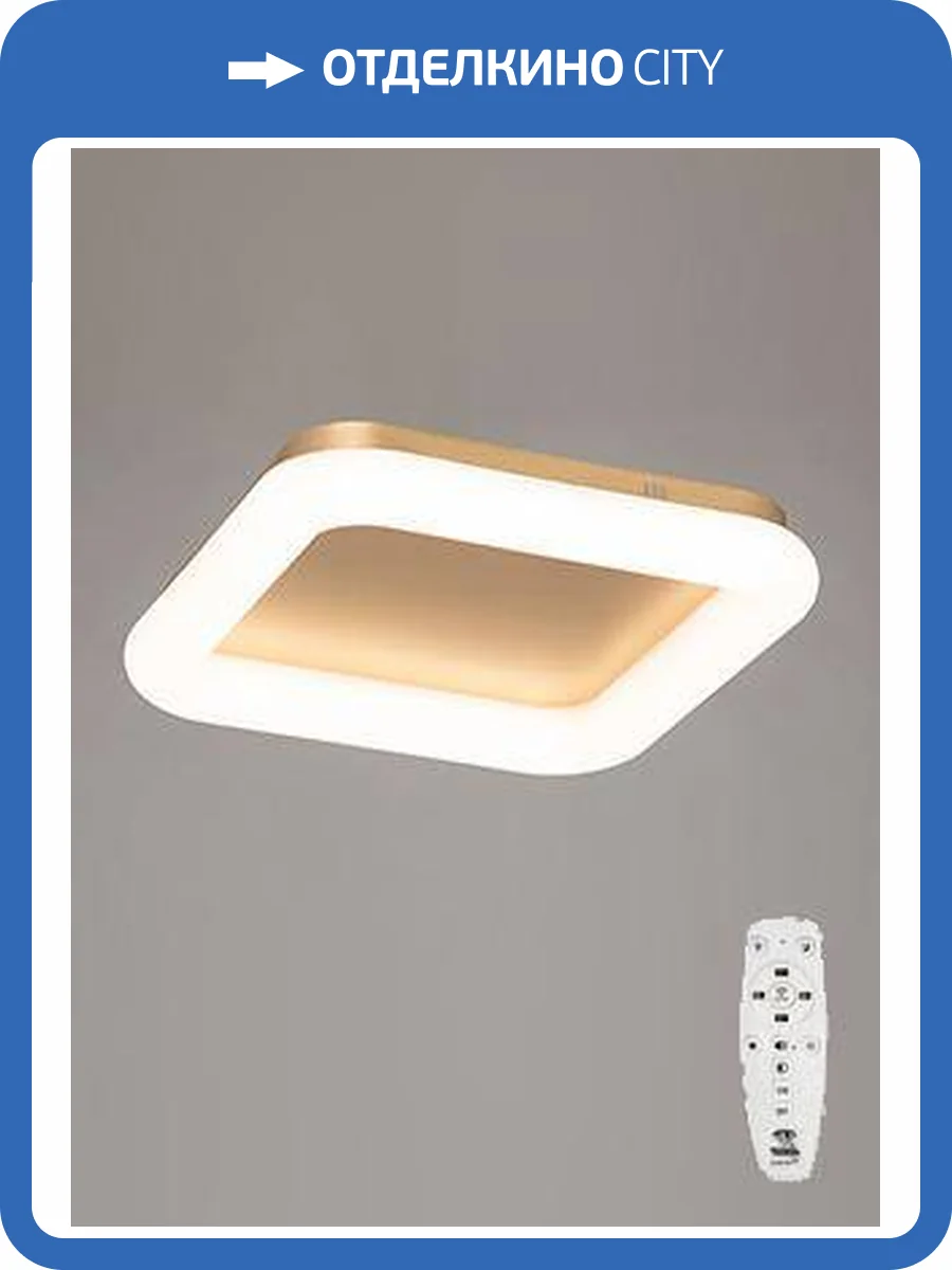 Подвесная люстра Vitaluce V2541DT-8/1PL фото 3