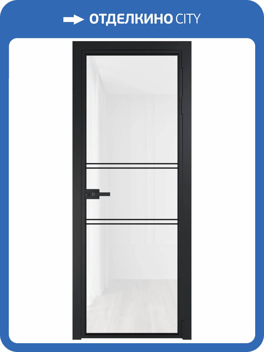 Межкомнатная дверь Profil Doors 2 AX цвет профиля Черный, стекло безопасное 6 мм белый триплекс 600x2000 фото 2
