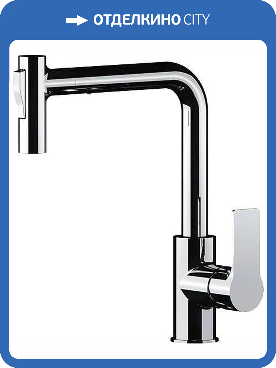 Смеситель для кухни Remer Energy EY81M фото 3