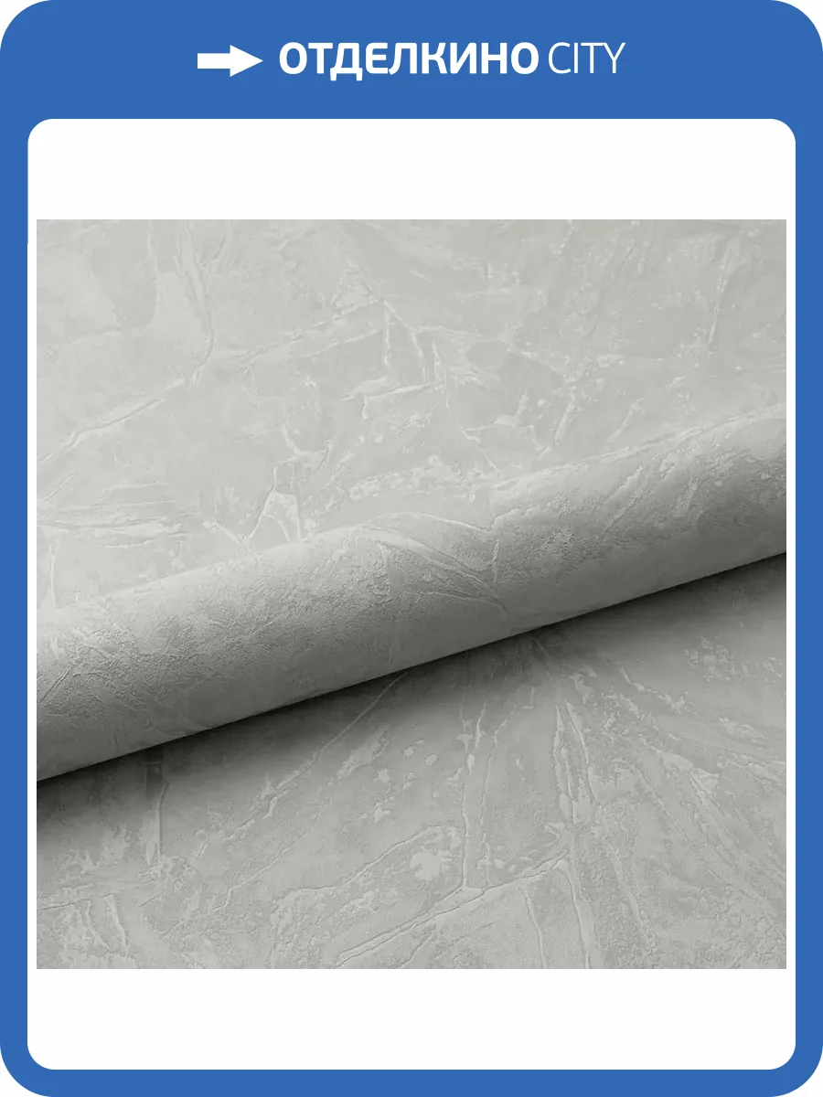 Обои Fipar Modelli Magici R11874 фото 2