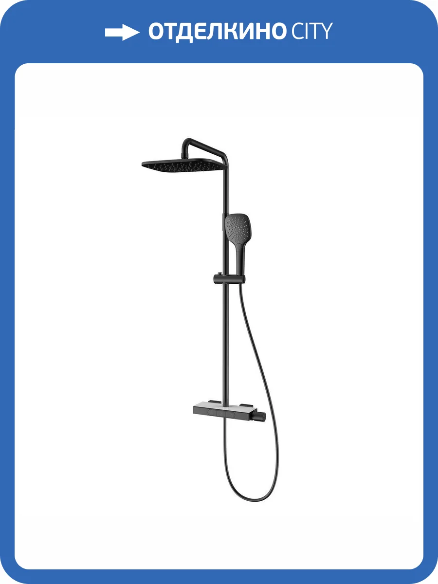 Душевая стойка Black&White 5010ВUK UK5010B, черная матовая фото 6