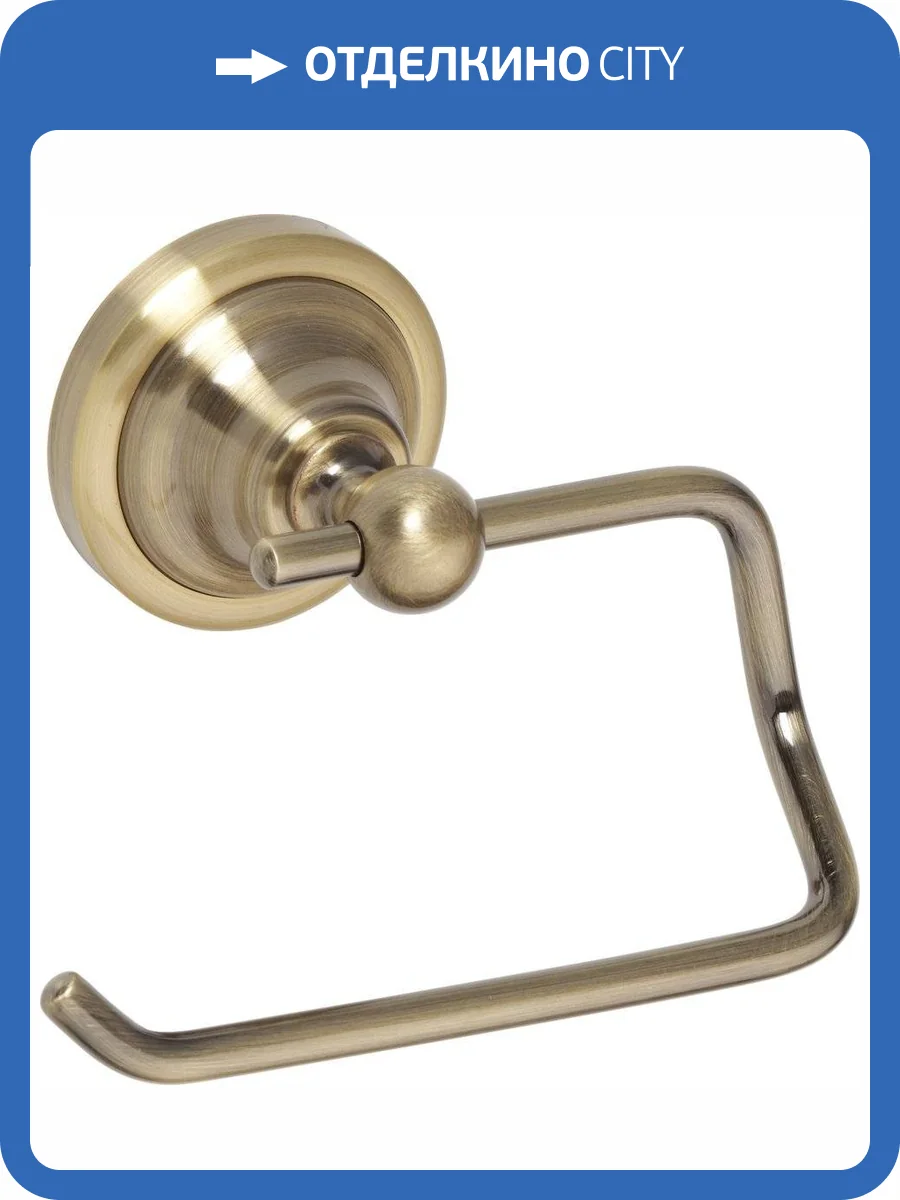 Держатель туалетной бумаги Bemeta Retro 144112027 фото 3