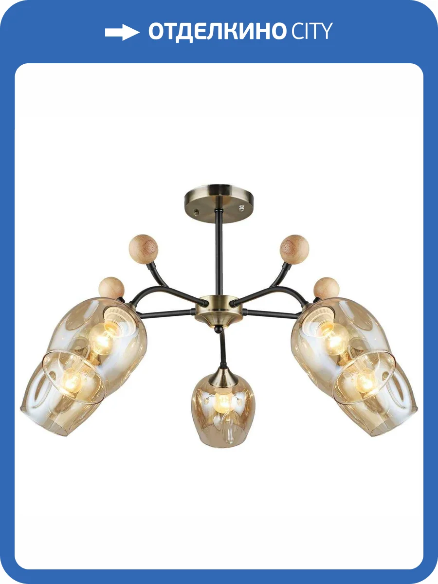 Потолочный светильник Reluce 02009-0.3-05 AB+BK фото 3