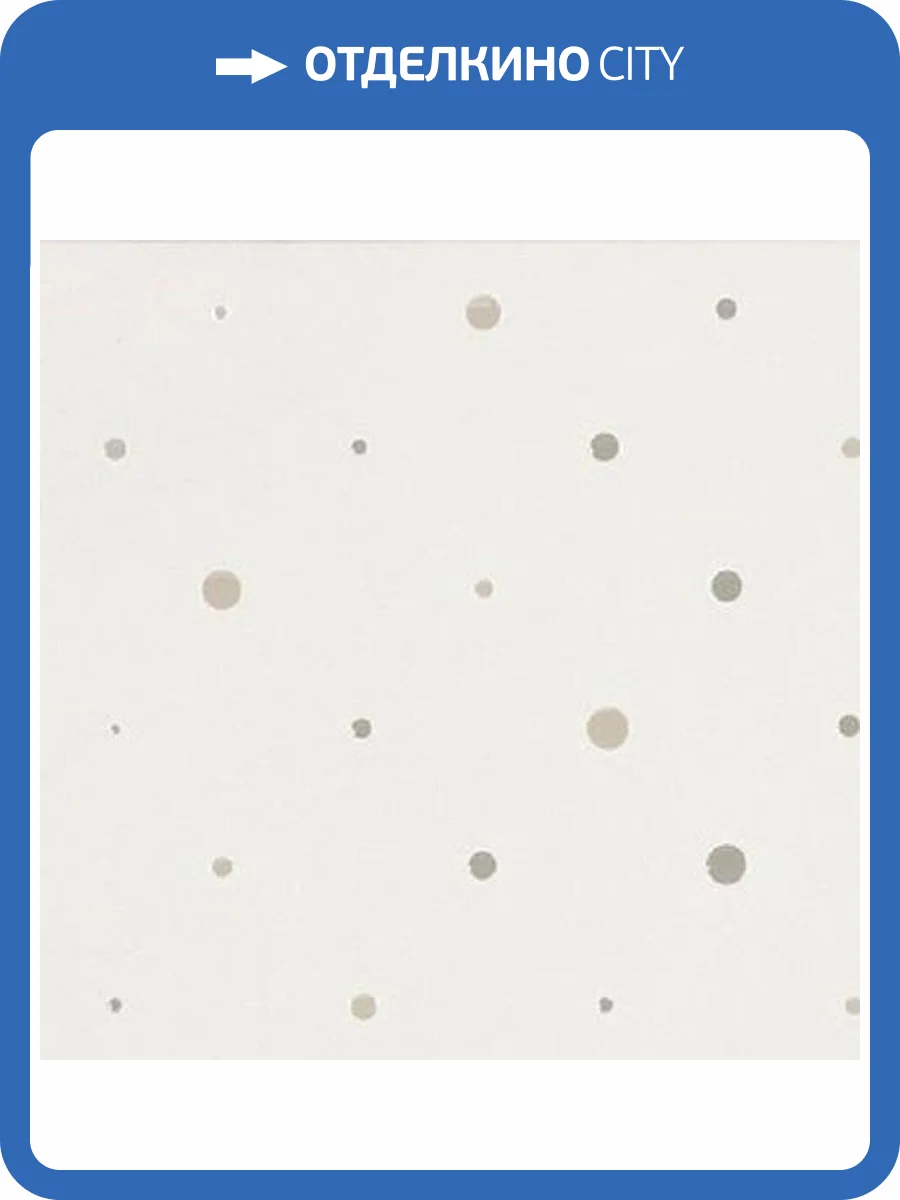 Декор RAKO Blend WITVE805 Белый 19.8x59.8 фото 3