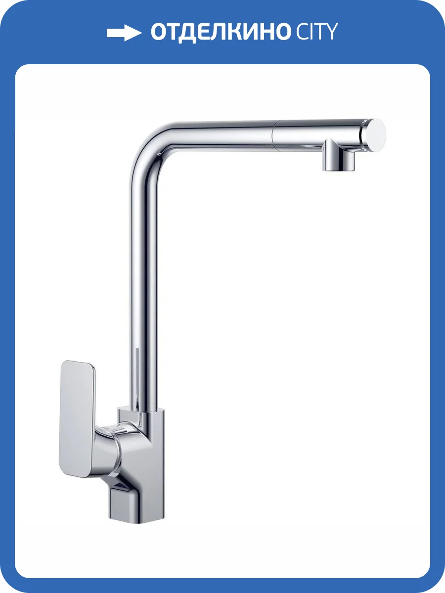 Смеситель для кухни D&K Berlin Freie DA1432501 фото 6