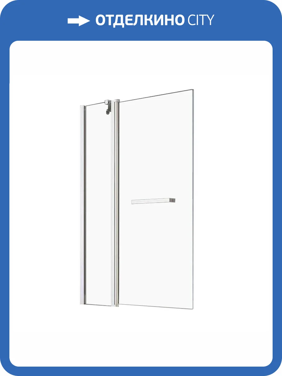 Шторка для ванны NEW TRENDY NEW SOLEO 120 см P-0027 (хром) фото 7