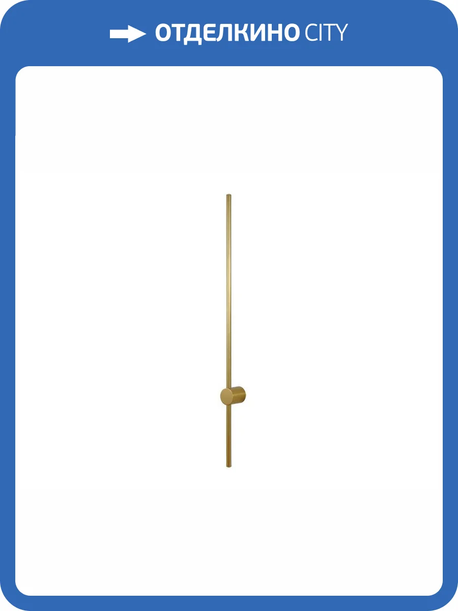 Бра Newport Loren 15102/A brass фото 2