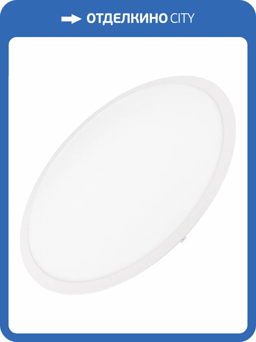 Встраиваемый светильник Arlight Dl Edge 020438(1) фото 2